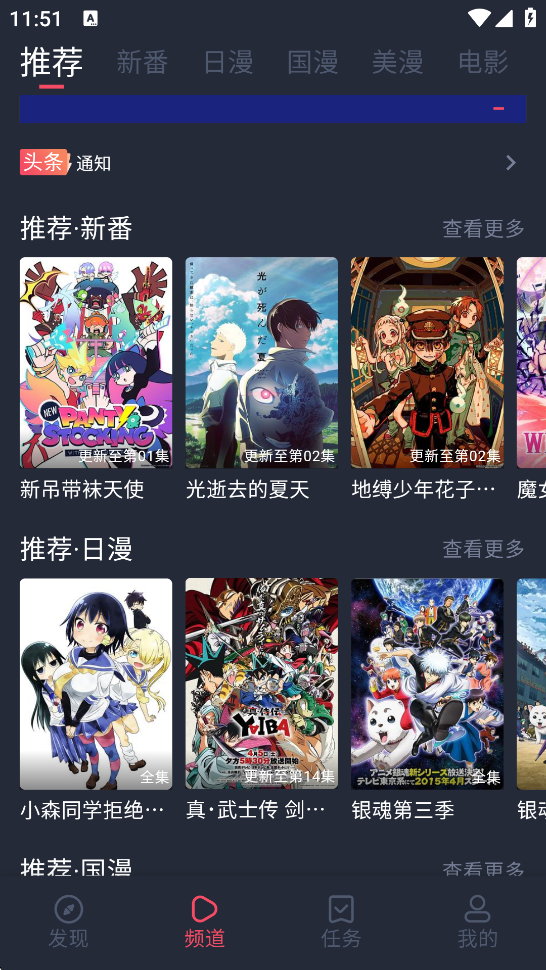 ������������ٷ�v1.5.6.2 ��Ѱ�