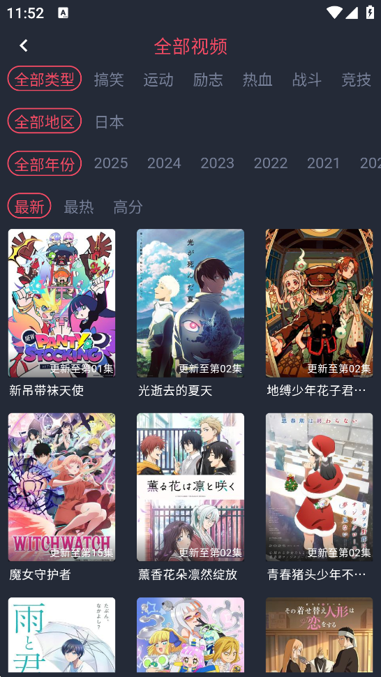 ������������ٷ�v1.5.6.2 ��Ѱ�