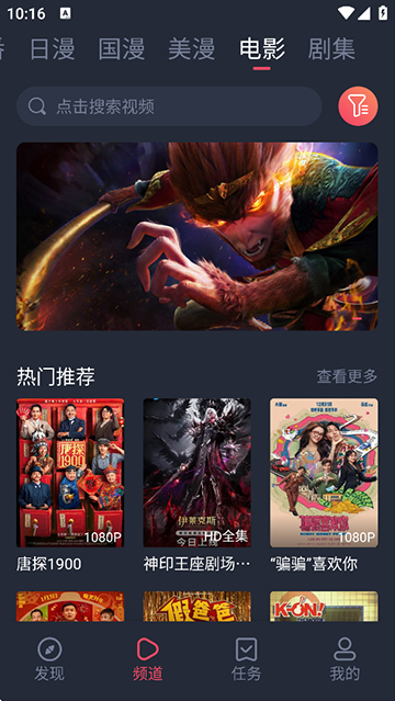 ��������Ѱ�v1.5.6.2 ��׿��