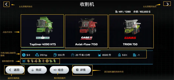 ģ��ũ��23����������(FS 23)v0.0.0.23 - Google ���°�