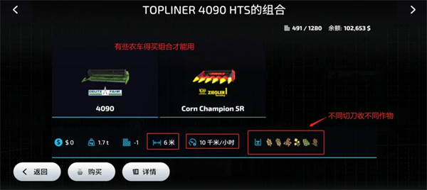 ģ��ũ��23����������(FS 23)v0.0.0.23 - Google ���°�