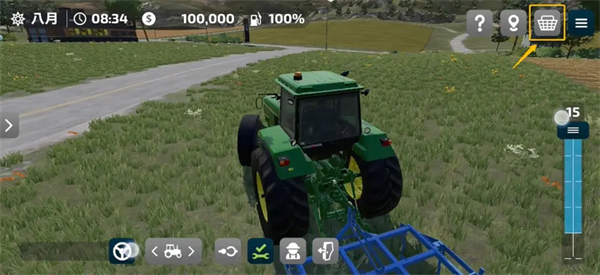 ģ��ũ��23����������(FS 23)v0.0.0.23 - Google ���°�