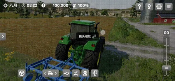 FS23ģ��ũ����Ѱ�װ����v0.0.0.23 - Google ���°�