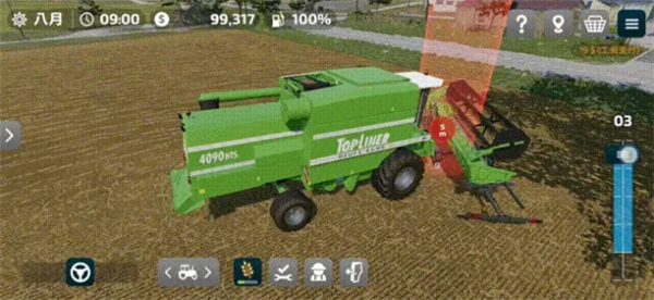 FS23ģ��ũ����Ѱ�װ����v0.0.0.23 - Google ���°�