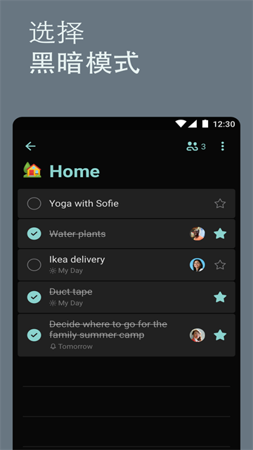 ΢��todov2.146.965.02 ���°�