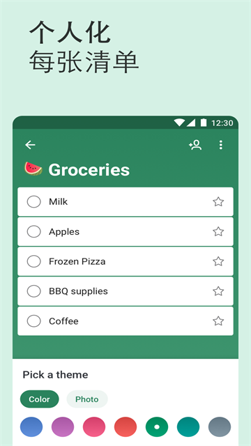 ΢��todov2.146.965.02 ���°�