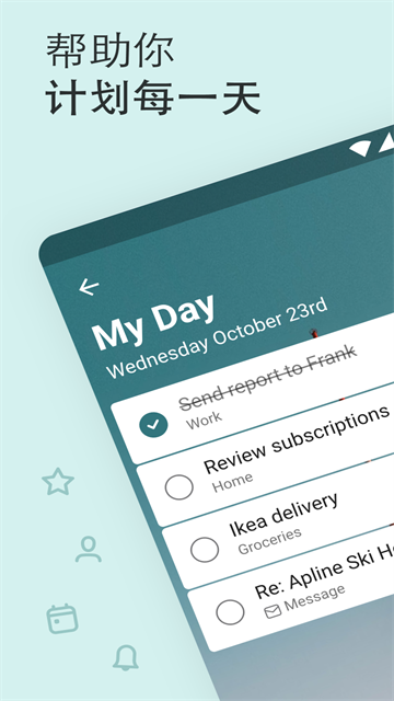 ΢��todov2.146.965.02 ���°�