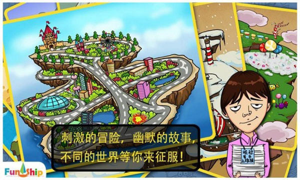 ������2015������v5.4.0 ��׿��