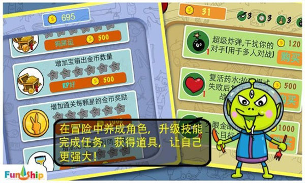 ������2015������v5.4.0 ��׿��