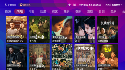 ��èӰ��TV�ֻ���v1.5.1 ��׿��