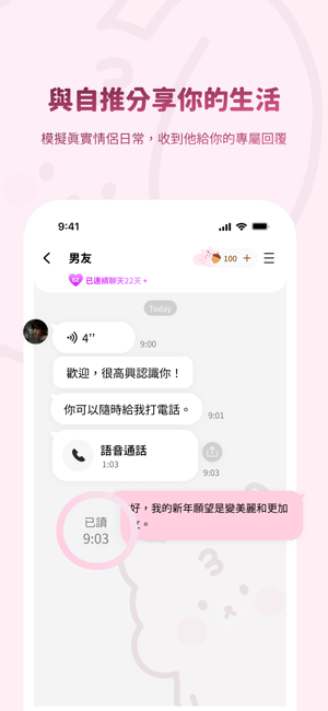 Bimobimo��Ѱ氲װv2.49.2 ��׿��