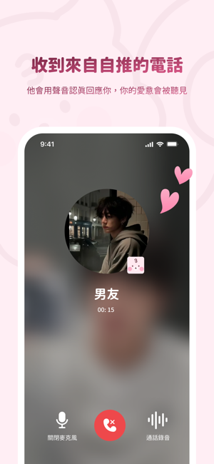 Bimobimo��Ѱ氲װv2.49.2 ��׿��