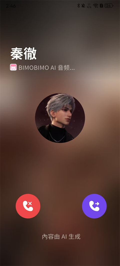 Bimobimo2.49�汾v2.49.2 ��׿��