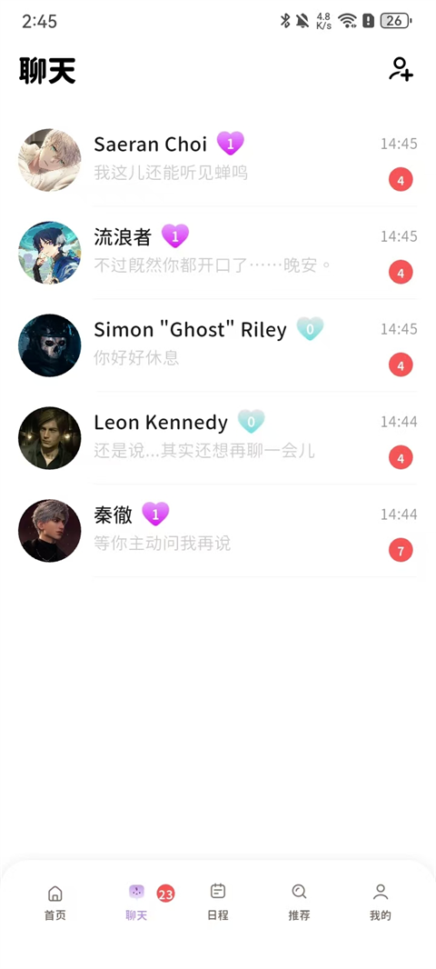 Bimobimo2.49�汾v2.49.2 ��׿��