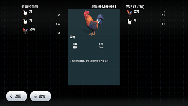 ģ��ũ��23ģ������ò˵�(FS 23)v0.0.0.23 - Google ��Ѱ�