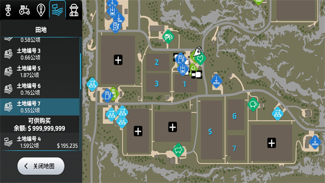 ģ��ũ��23ģ������ò˵�(FS 23)v0.0.0.23 - Google ��Ѱ�