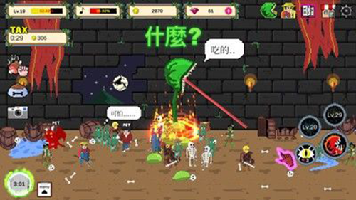 ʳ��ֲ���������°�v1.0.41 ��׿��