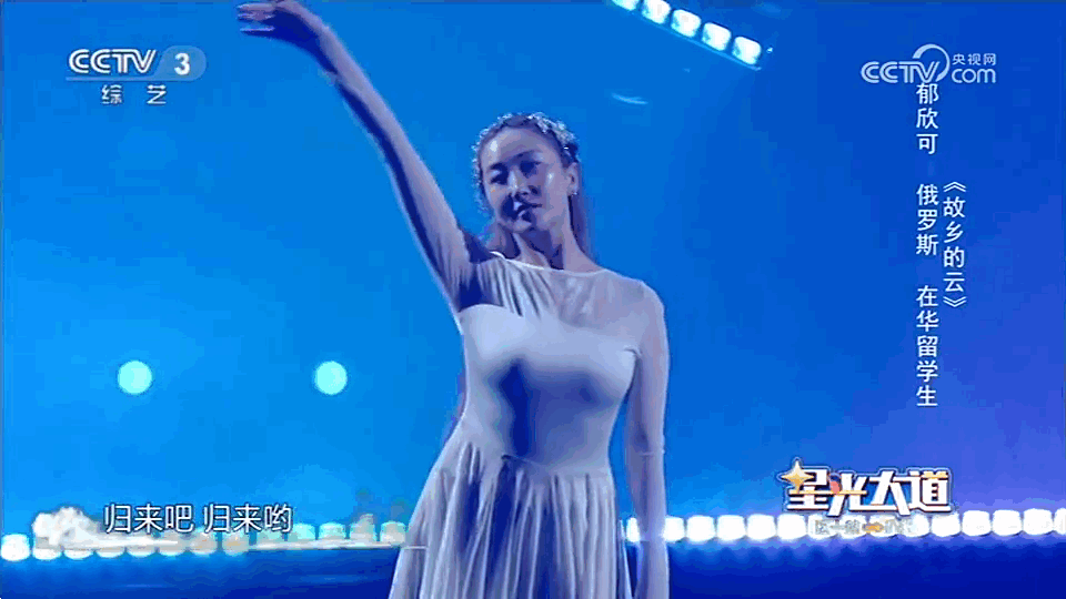 CCWebTvapp�ٷ�������v1.8.3 ��׿��