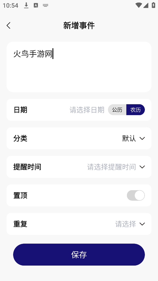 ��ɱ�������appv1.0.0 ��׿��