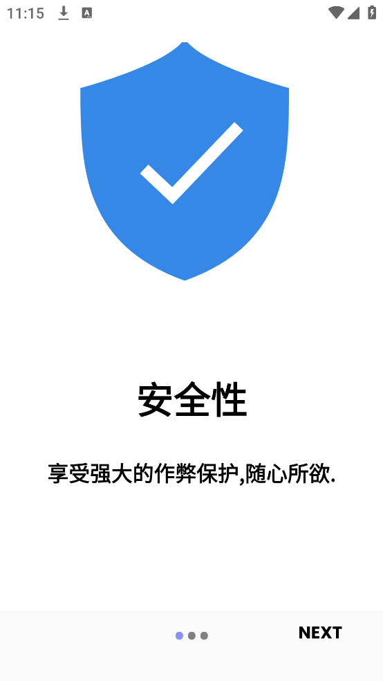 M416ֱװv1.1.0 ���°�