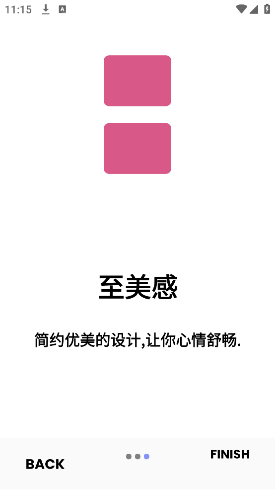 M416ֱװv1.1.0 ���°�