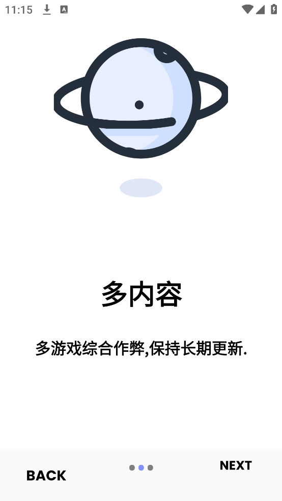 M416ֱװv1.1.0 ���°�