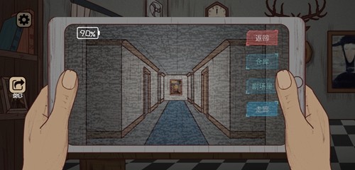 ��ҹ���������ò˵�����v3.1 ��׿��