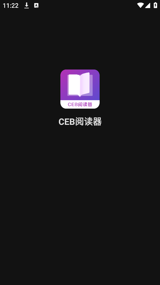 ceb�Ķ����ֻ���ٷ���v1.4 ���İ�