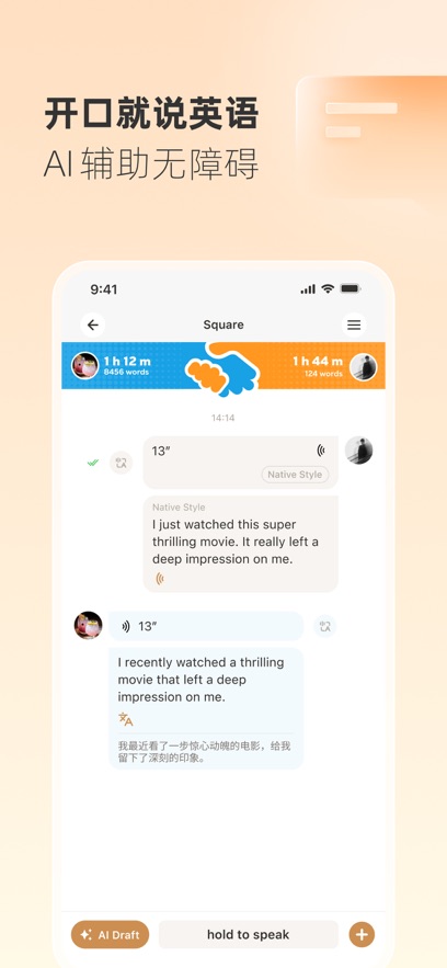 Gusto����˵appv2.55.1 ���°�