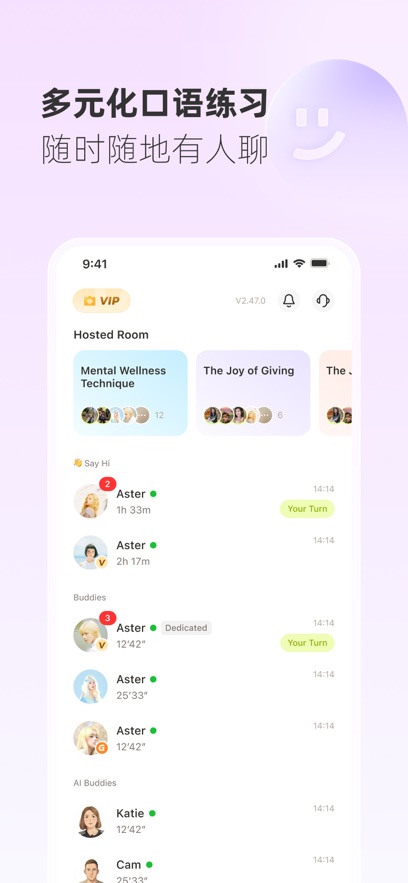 Gusto����˵appv2.55.1 ���°�