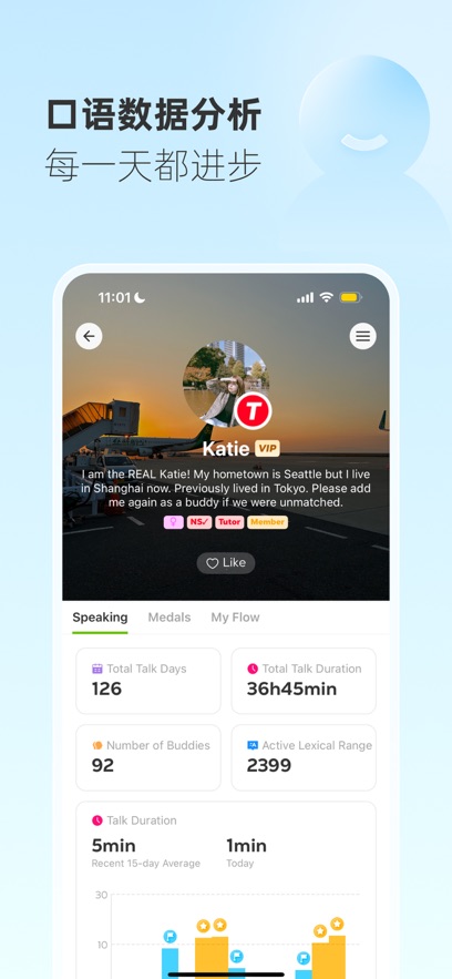 Gusto����˵appv2.55.1 ���°�