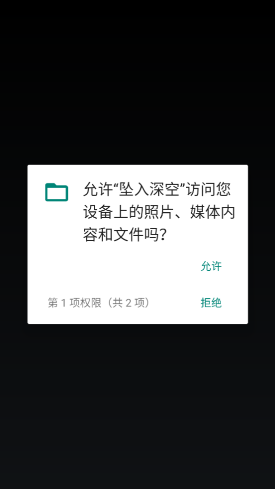 ׹�������Ϸv5 �ٷ���