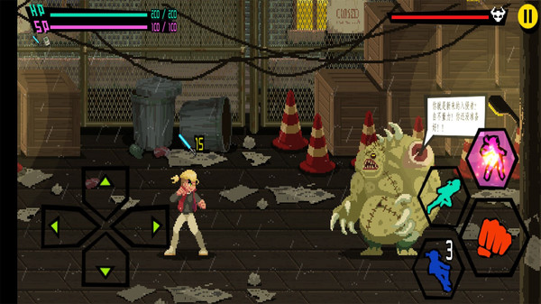 �ػ�֮ȭ���ΰ�׿�ֻ�����v1.0 ��׿��