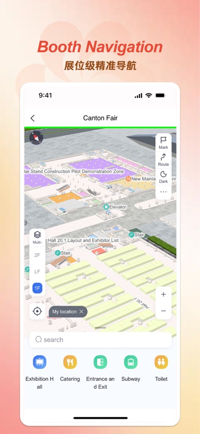 �㽻��appv2.1.10 ���°�