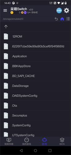 ����switchģ����key�ļ�����v1.0Preview ��׿��