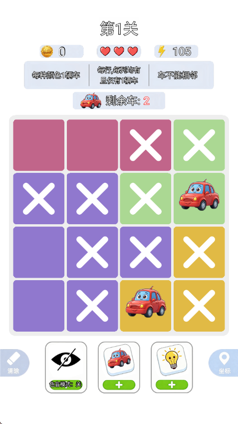 һ����ǧ���°�v1.0.3 ��׿��