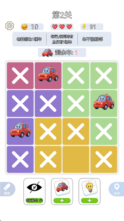 һ����ǧ���°�v1.0.3 ��׿��