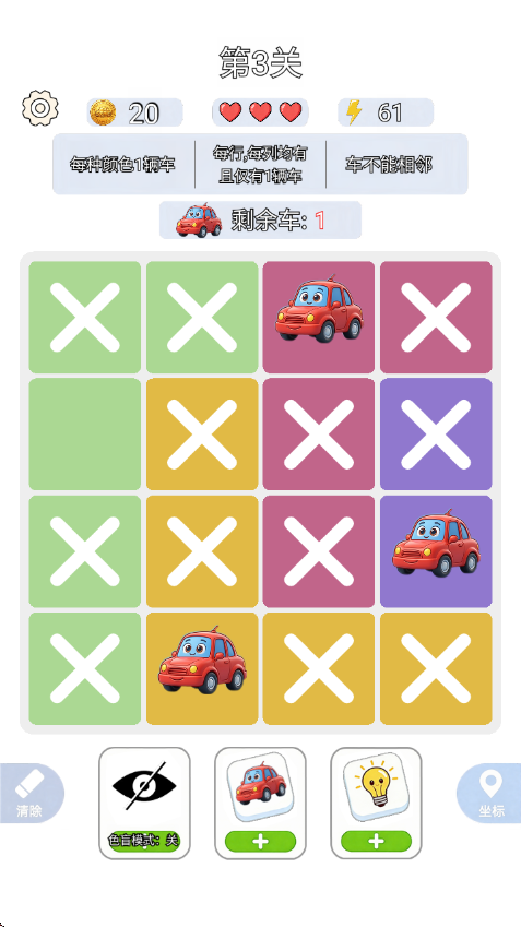 һ����ǧ���°�v1.0.3 ��׿��