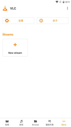vlc media player������v3.7.0 Beta 3 ��׿��