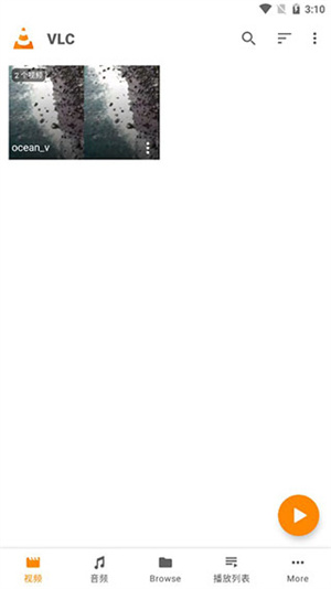 vlc media player������v3.7.0 Beta 3 ��׿��