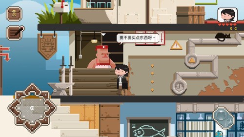 �ӷ����°��ֻ���Ϸv0.1.1902 ��׿��