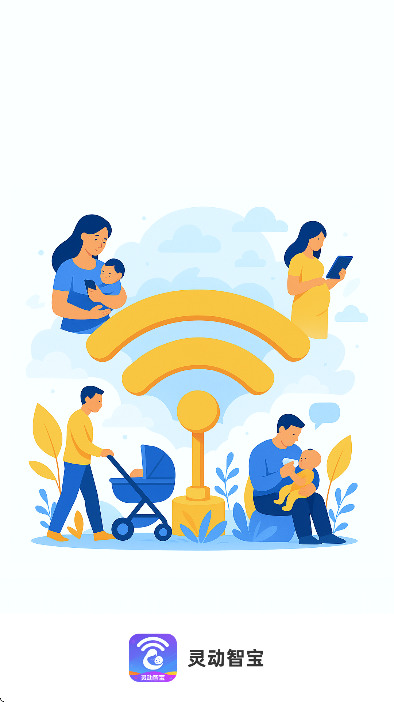 �鶯�Ǳ���׿��v1.0.1 �ٷ���