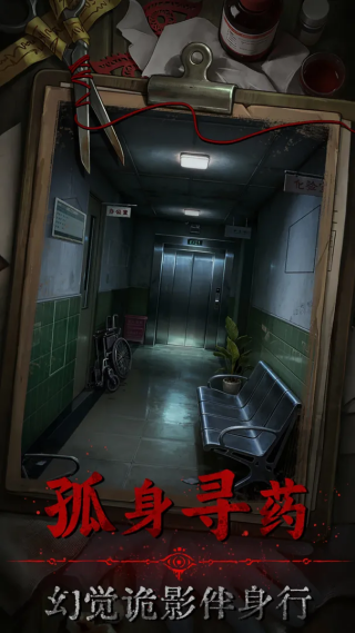 ���۽�����Ϸv1.0 ���°�