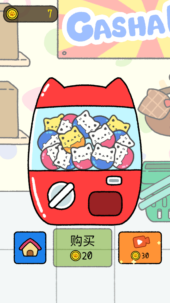 ��������èС��Ϸv1.0.1 ���°�