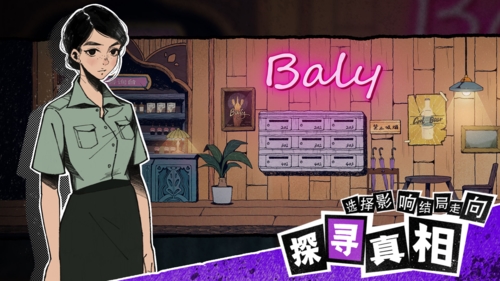 �����ֻ���Ϸ��׿��v1.0.3028.3880 ������