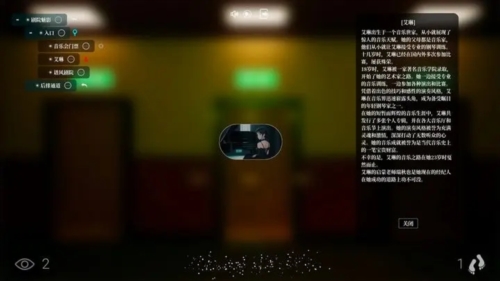 ��ԺħӰ��׿��v1.0.0 ���°�