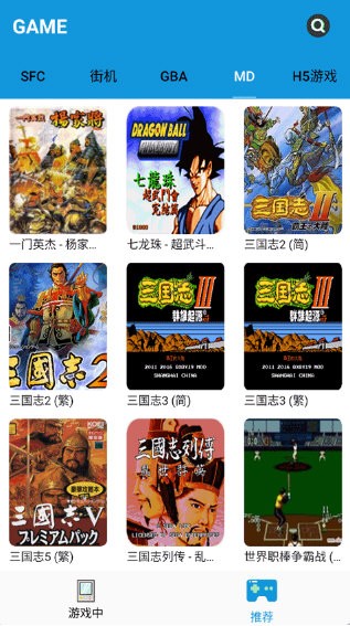 �ֻ���Ϸģ������׿�ϼ�v3.302 ��׿��