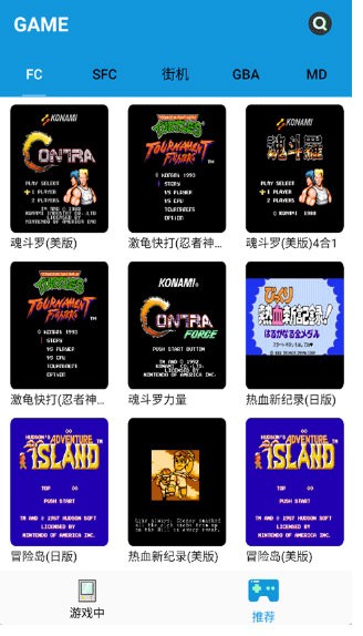 �ֻ���Ϸģ������׿�ϼ�v3.302 ��׿��