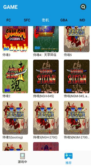 �ֻ���Ϸģ������׿�ϼ�v3.302 ��׿��