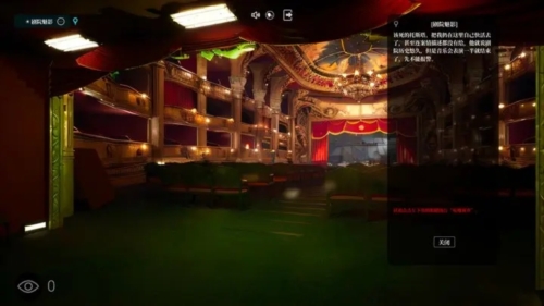 ��ԺħӰ��׿��v1.0.0 ���°�